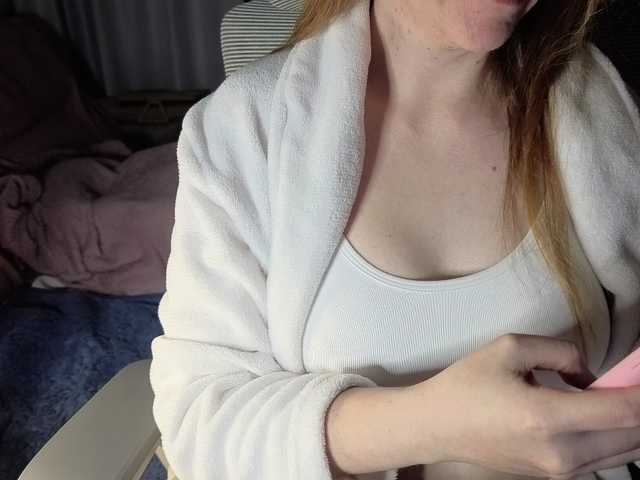 CreamyWoman