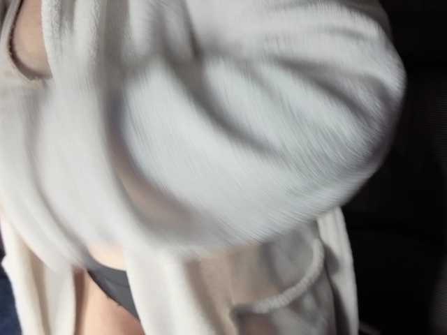 CreamyWoman live webcam show