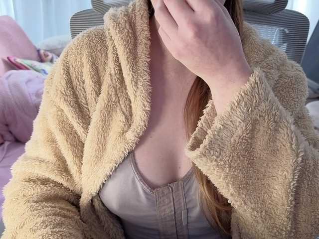 CreamyWoman