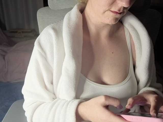 CreamyWoman
