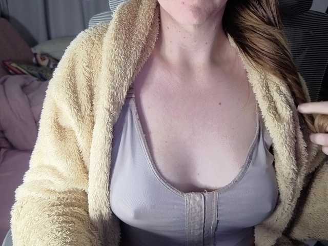 CreamyWoman live cam on BongaCams