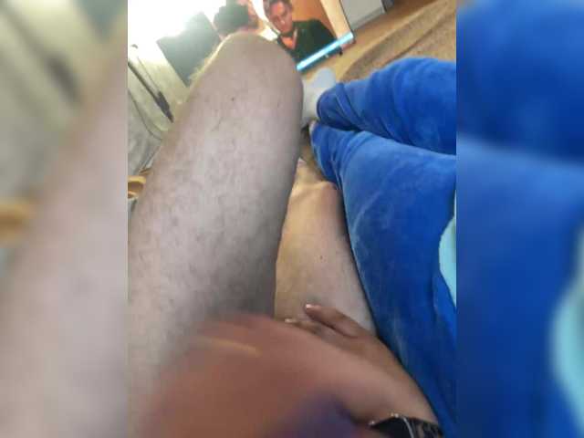 SeriTruh
