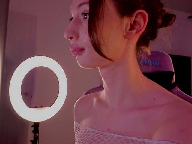 elfinvibes's BongaCams show and profile