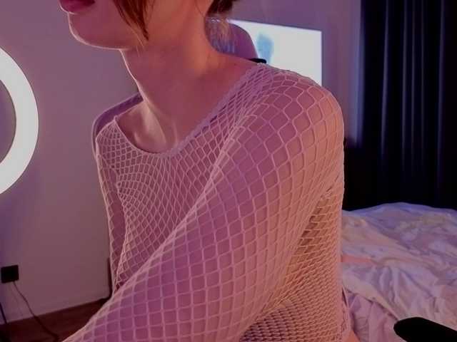 elfinvibes's BongaCams show and profile