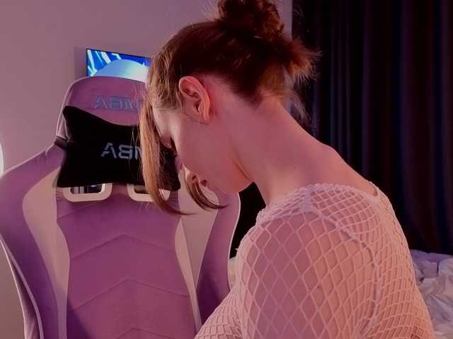  elfinvibes chat room