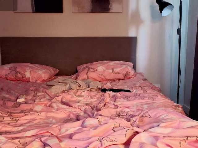 elfinvibes live cam