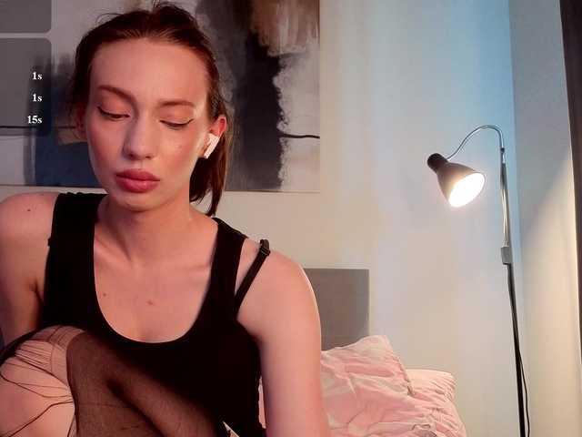 elfinvibes live cam on BongaCams