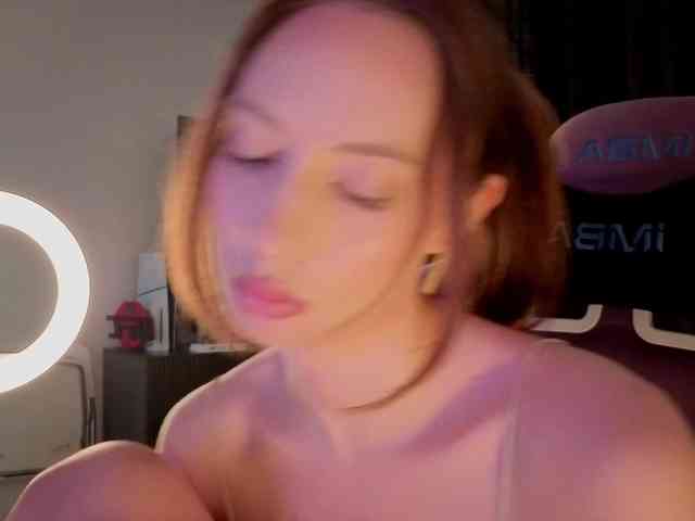 elfinvibes Live Webcam on BongaCams