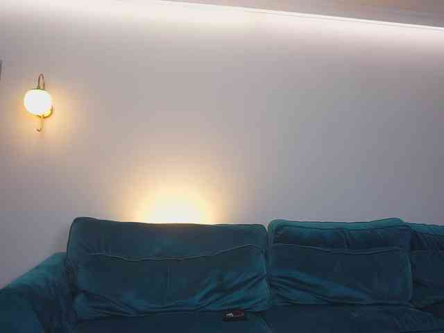 AmiraRoshen webcam