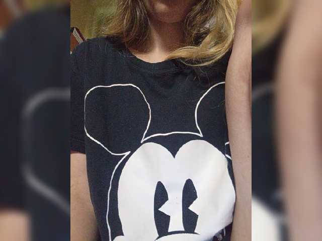 CzechGirlMia live cam preview