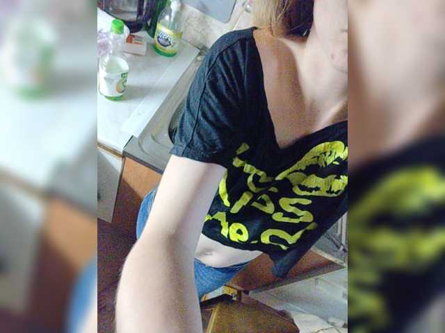 CzechGirlMia