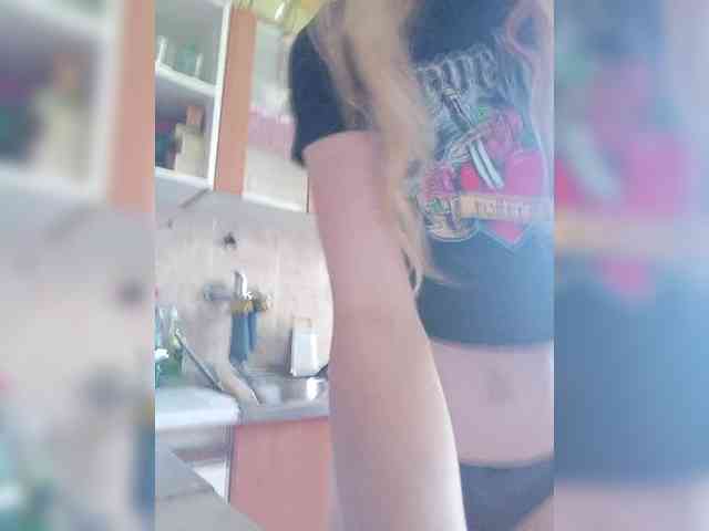 CzechGirlMia webcam