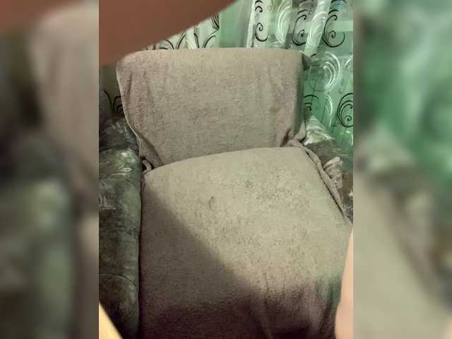 Fox-baby live cam preview