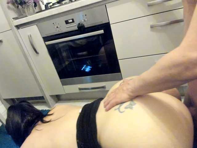 cuplu29's BongaCams show and profile