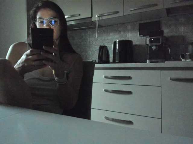 cuplu29 live cam preview
