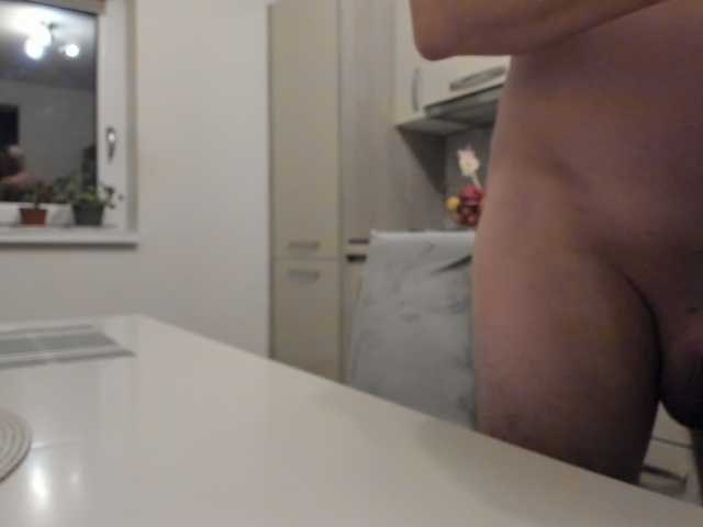 cuplu29 live cam preview