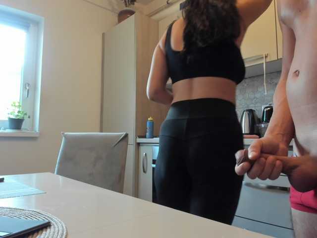 cuplu29 live cam preview