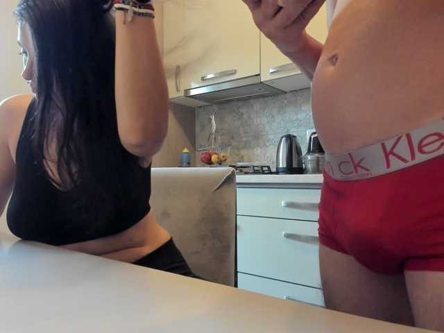 cuplu29 live cam preview