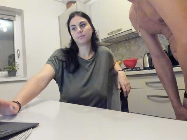 cuplu29 live cam preview