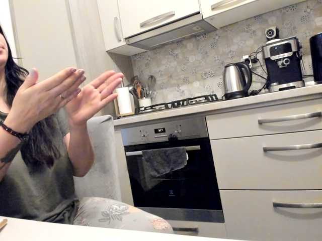 cuplu29's BongaCams show and profile