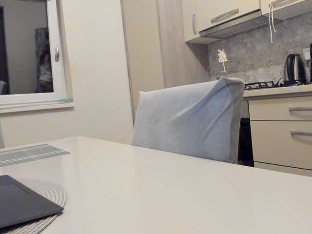 cuplu29 live cam preview