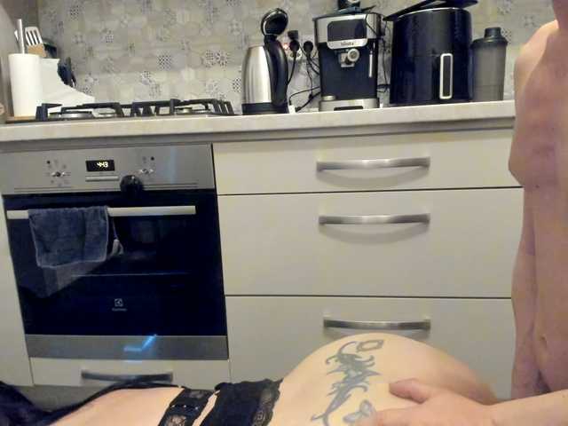 cuplu29's BongaCams profile