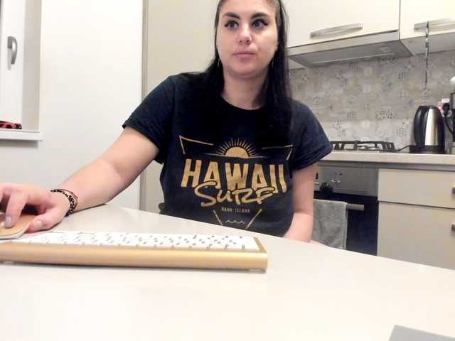 cuplu29's BongaCams show and profile