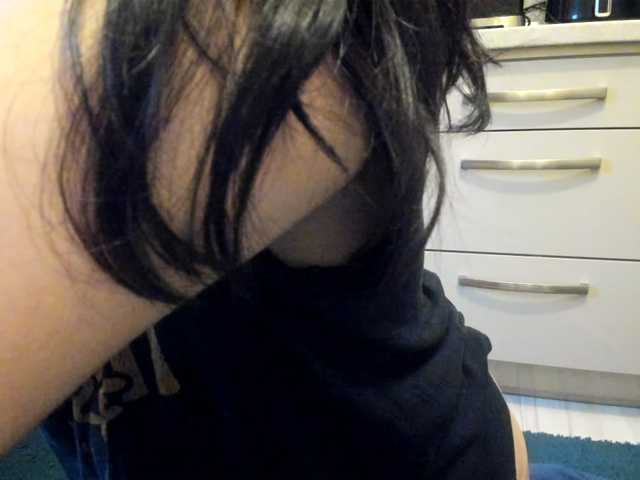 cuplu29's BongaCams profile