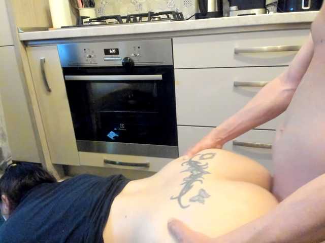 cuplu29's BongaCams profile