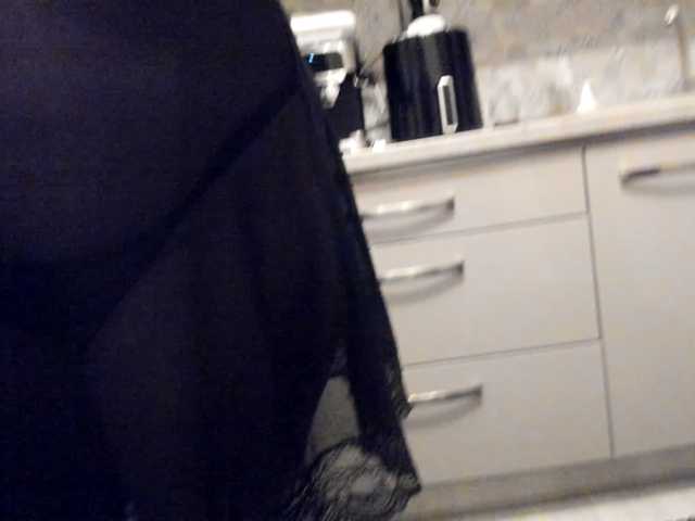 cuplu29's BongaCams show and profile