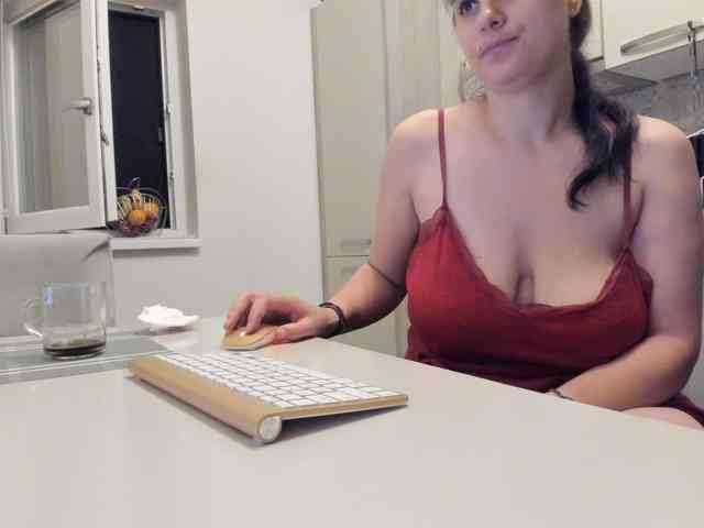 cuplu29 Live Webcam on BongaCams