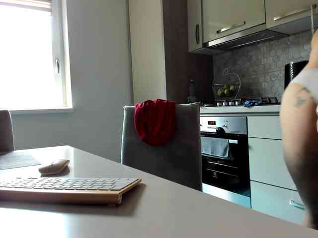 cuplu29 webcam