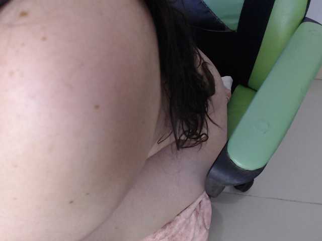 trixxxye live cam on BongaCams