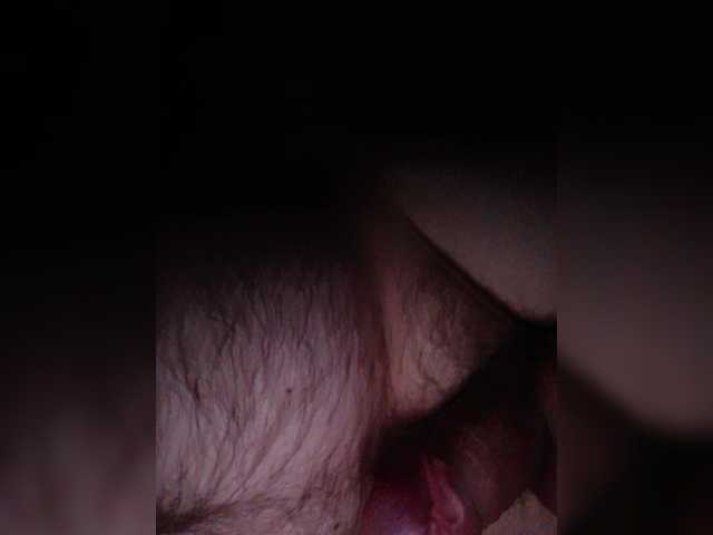 Mish2121