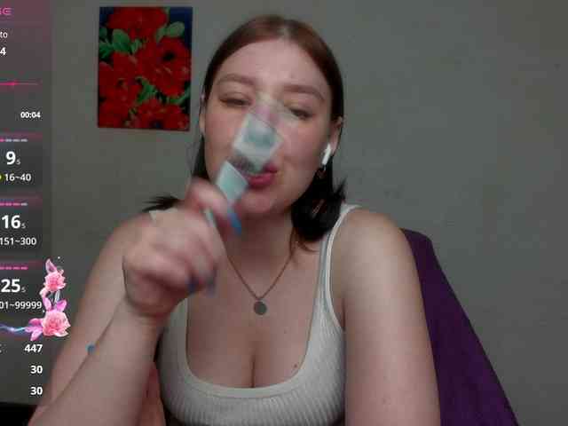 sannyflower webcam