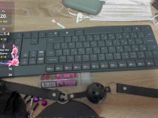 sannyflower webcam