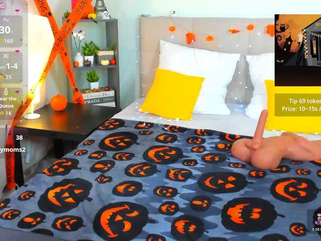 Tasty-booty