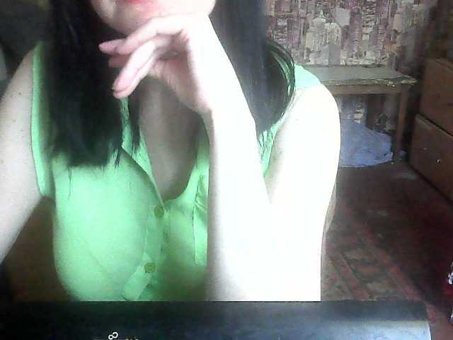 LynnYana webcam