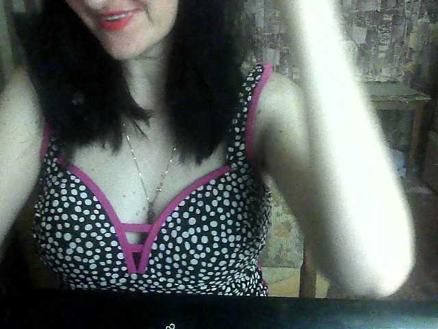 LynnYana, 44 y/o - Live Cam on BongaCams