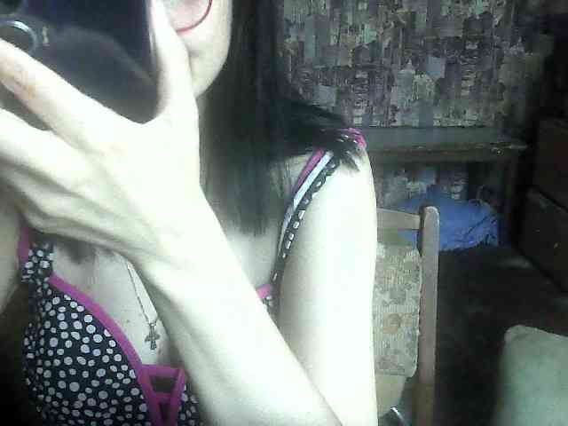 LynnYana webcam
