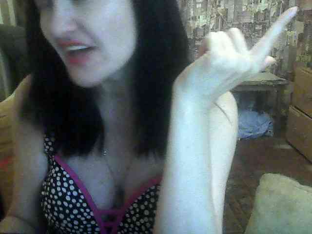 LynnYana webcam
