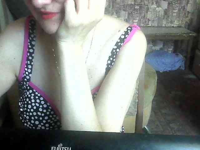 LynnYana webcam
