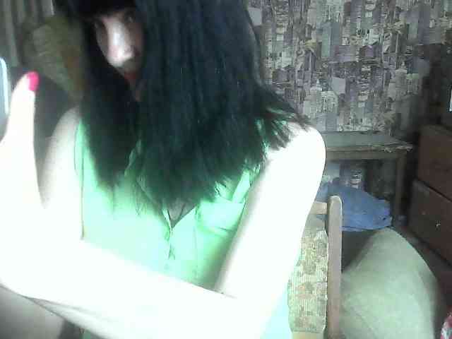 LynnYana webcam