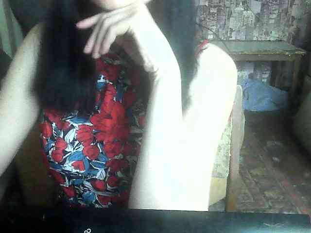 LynnYana webcam