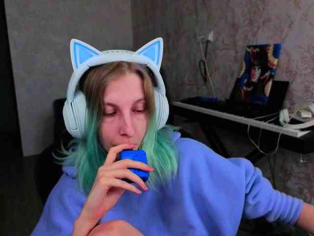 Who-is-sos webcam