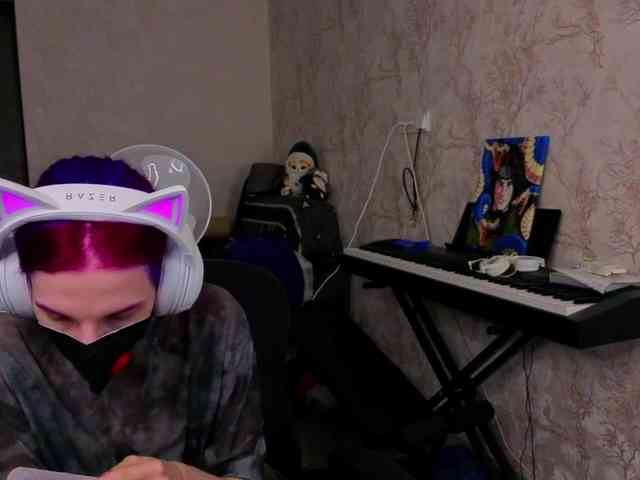 Who-is-sos webcam