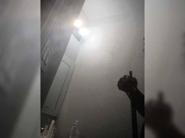 Needmehard