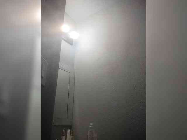 Needmehard webcam