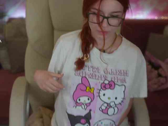 RedShinee webcam