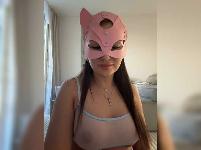 Kitiiiket preview